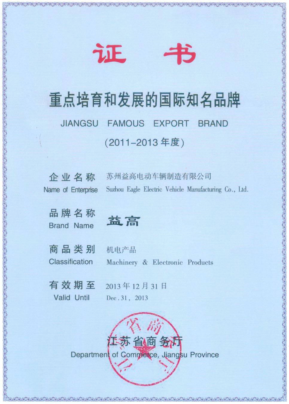 &#112;&#103;&#30005;&#23376;&#27169;&#25311;&#22120;&#40;&#35797;&#29609;&#28216;&#25103;&#41;&#23448;&#26041;&#32593;&#31449;