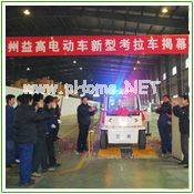 &#112;&#103;&#30005;&#23376;&#27169;&#25311;&#22120;&#40;&#35797;&#29609;&#28216;&#25103;&#41;&#23448;&#26041;&#32593;&#31449;