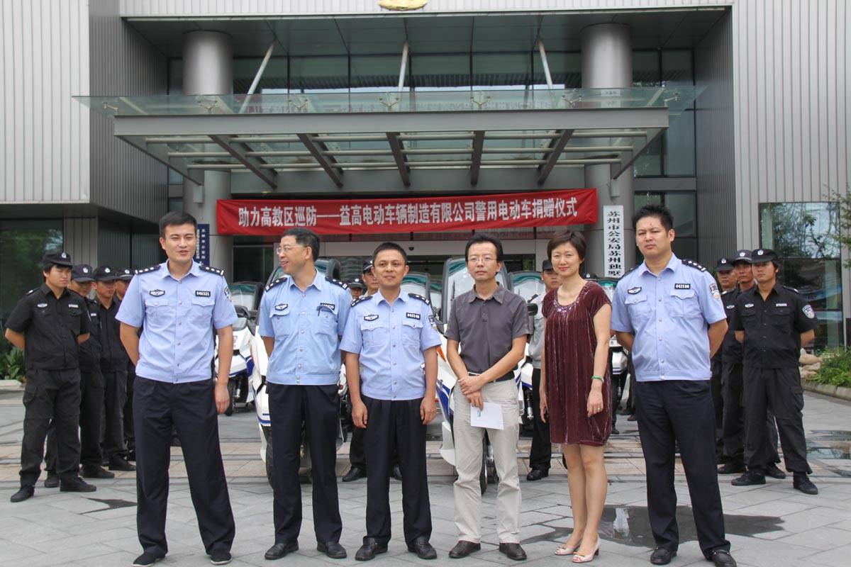 &#112;&#103;&#30005;&#23376;&#27169;&#25311;&#22120;&#40;&#35797;&#29609;&#28216;&#25103;&#41;&#23448;&#26041;&#32593;&#31449;