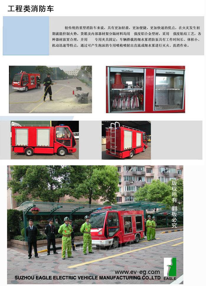 &#112;&#103;&#30005;&#23376;&#27169;&#25311;&#22120;&#40;&#35797;&#29609;&#28216;&#25103;&#41;&#23448;&#26041;&#32593;&#31449;