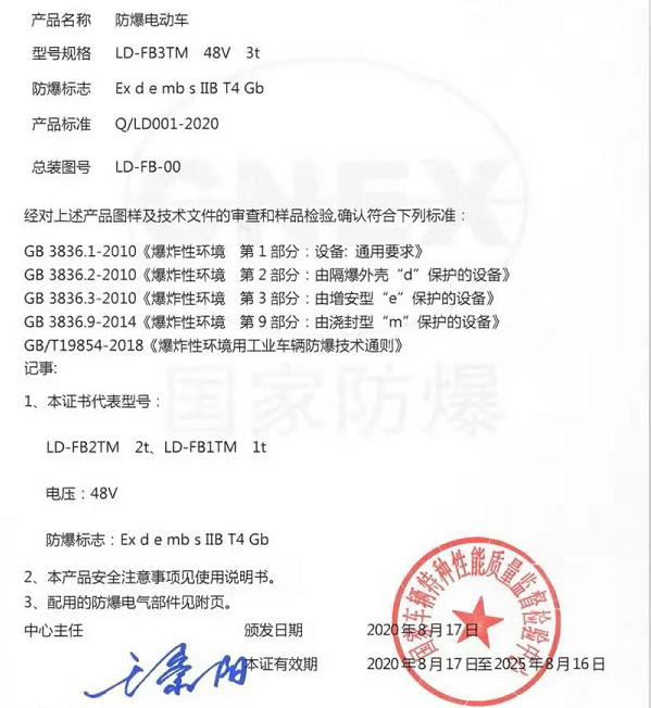 &#112;&#103;&#30005;&#23376;&#27169;&#25311;&#22120;&#40;&#35797;&#29609;&#28216;&#25103;&#41;&#23448;&#26041;&#32593;&#31449;